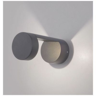 Уличный настенный светодиодный светильник Nimbus IP54 Elektrostandard 1540 TECHNO LED серый