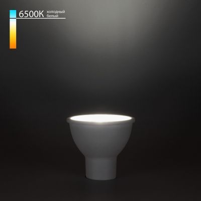Светодиодная лампа направленного света JCDR Elektrostandard GU10 7W 6500K (BLGU1012)