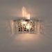 Настенное бра Arte Lamp Galatea A1222AP-2CC