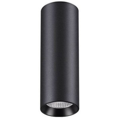 Потолочный светодиодный светильник Novotech Demi 358313