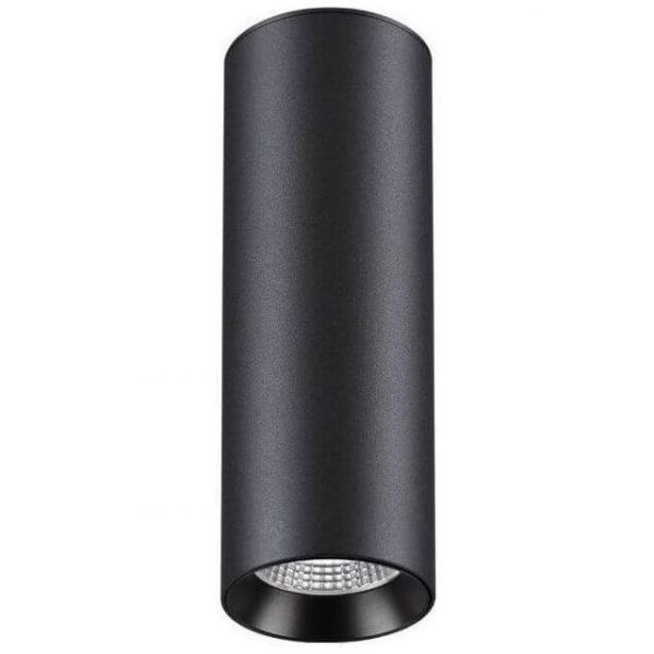 Потолочный светодиодный светильник Novotech Demi 358313