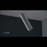 Потолочный cветильник Nowodvorski Eye Super A 6488