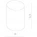 Светильник точечный Arte Lamp A9262PL-1WH