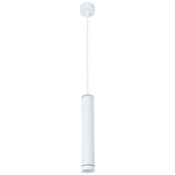 Подвесной светодиодный светильник Arte Lamp Altais A6110SP-2WH