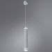 Подвесной светодиодный светильник Arte Lamp Altais A6110SP-2WH