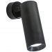 Светодиодный спот Citilux Тубус CL01B121N