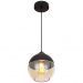 Подвесной светильник Gerhort G51129/1D BK BK+CL