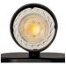 Спот Arte Lamp A3226AP-1BK Aquarius