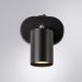 Спот Arte Lamp A3226AP-1BK Aquarius