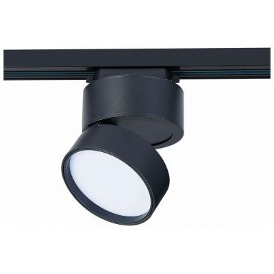 Трековый светодиодный светильник ST Luce ST651.436.14