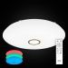 Потолочный светодиодный светильник Citilux CL703143RGB СтарЛайт