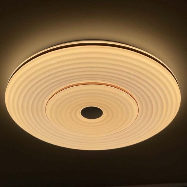 Светодиодный светильник Profit Light 2147/450 WH+CR RGB