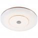 Светодиодный светильник Profit Light 2147/450 WH+CR RGB
