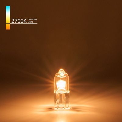 Галогенная лампа Elektrostandard G4 12V20W