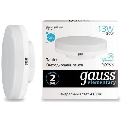 Лампа светодиодная Gauss 83823