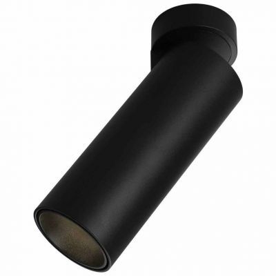 Светодиодный спот Omnilux Montella OML-101419-12