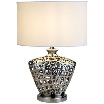 Настольная лампа Arte Lamp A4525LT-1CC