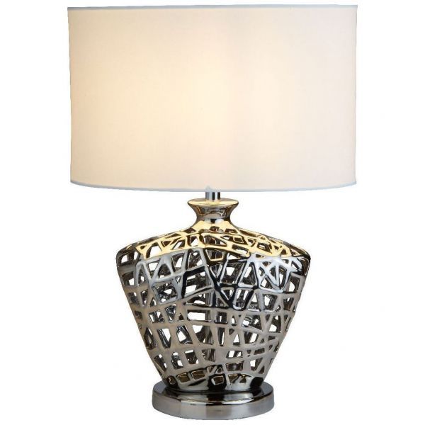 Настольная лампа Arte Lamp A4525LT-1CC