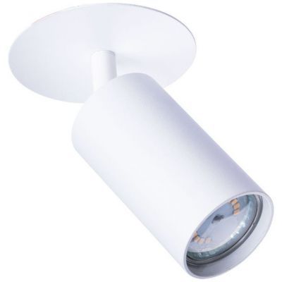 Встраиваемый спот Arte Lamp Cefeo A3214PL-1WH