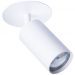 Встраиваемый спот Arte Lamp Cefeo A3214PL-1WH