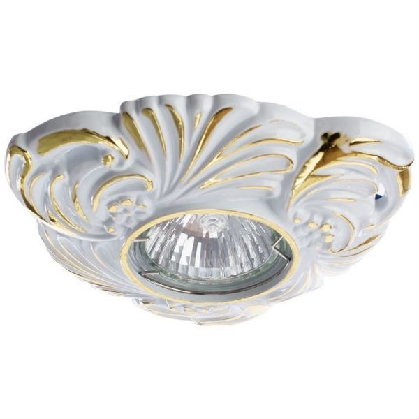 Светильник точечный Arte Lamp A5285PL-1SG