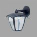 Уличный светильник Citilux CLU04W2