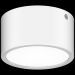 Уличный светодиодный светильник Lightstar Zolla 380163