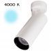 Светодиодный спот Citilux Тубус CL01B180N