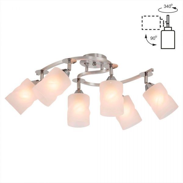 Люстра потолочная Citilux CL119260
