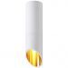 Уличный светильник Odeon Light Prody 4210/1C