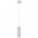 Подвес CITILUX CL558120