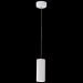 Подвес CITILUX CL558120