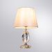 Настольная лампа Arte Lamp A4019LT-1CC