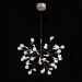 Люстра подвесная ST Luce SL379.203.45