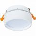 Встраиваемый светодиодный спот ST Luce ST651.548.14