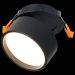 Встраиваемый светодиодный спот ST Luce ST651.438.09