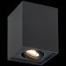 Светильник потолочный ST Luce ST109.407.01