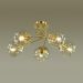 Потолочная люстра Lumion 4556/5C
