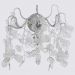 Настенный светильник Crystal Lux Tenerife AP2 Silver Tenerife