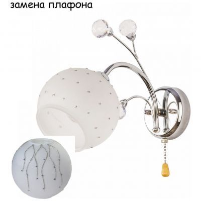 Бра ЭкономСвет 3481N/1wCR WT