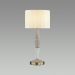 Настольная лампа Odeon Light 5403/1T