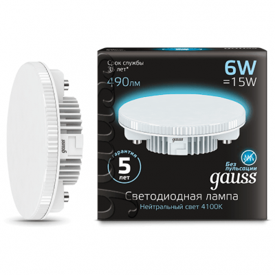 Лампа Gauss 108008206 LED GX53 6W 4100K