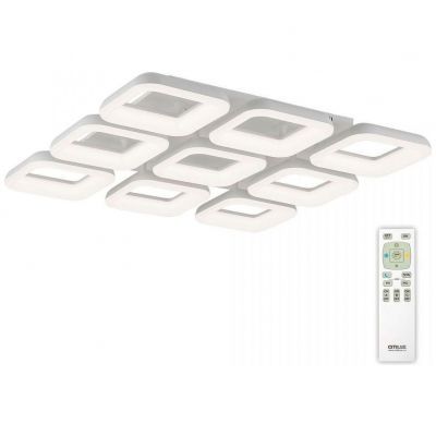 Потолочная светодиодная люстра Citilux Паркер CL225290R