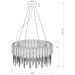 Подвесная люстра Maytoni Hail MOD097PL-08CH
