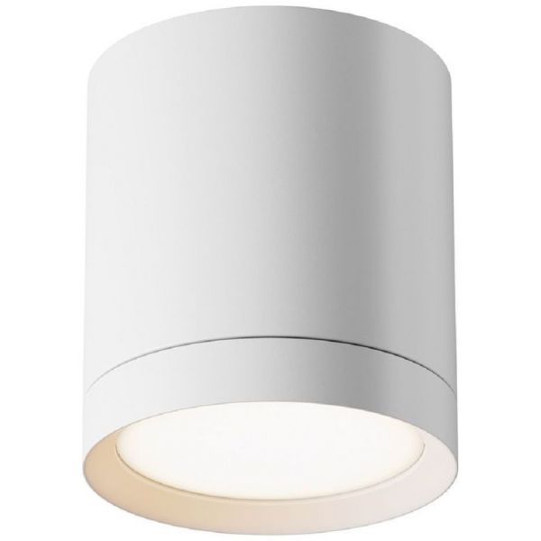 Потолочный светильник Maytoni Technical C086CM-GX53-MRD-W