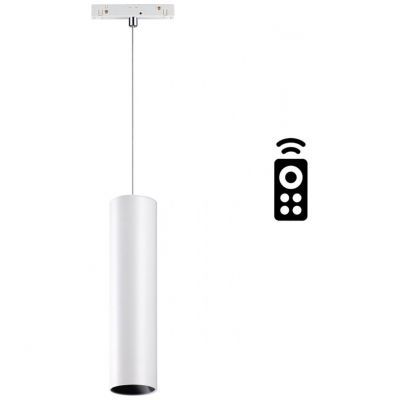 Трековый светодиодный светильник Novotech Flum 358635