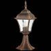 Светильник уличный наземный ST Luce SL082.205.01