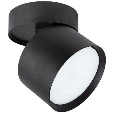 Спот Arte Lamp A5549PL-1BK INTERCRUS