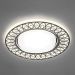 Светильник с LED подсветкой Feron CD9913 32981