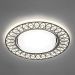 Светильник с LED подсветкой Feron CD9913 32981